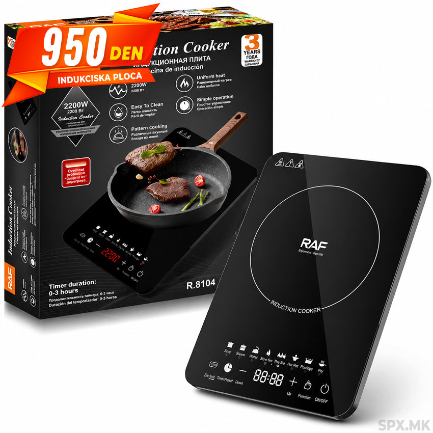 Digitalna Indukciska Ploca RAF R.8104 – 2200W