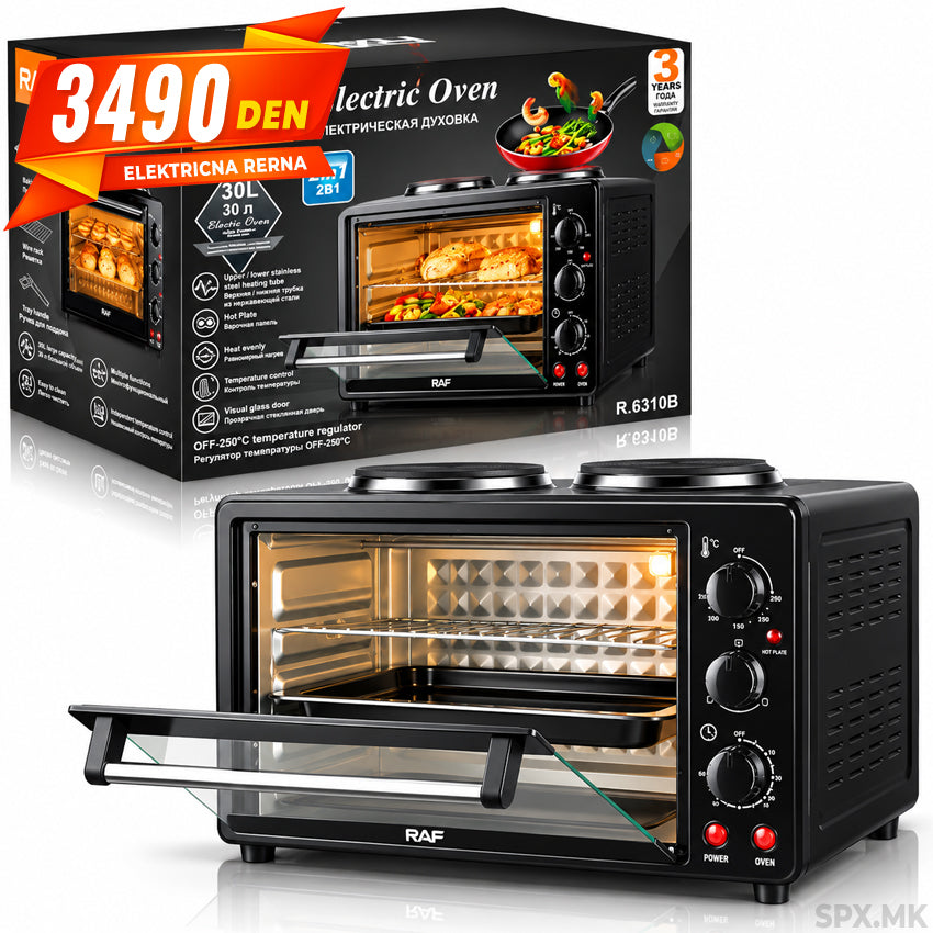 Multifunkcionalna Rerna so Ringli RAF 30L