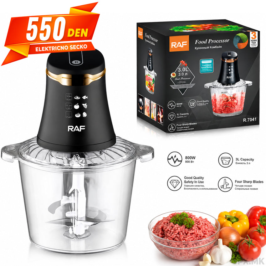 Elektricno Secko RAF 800W (3L)