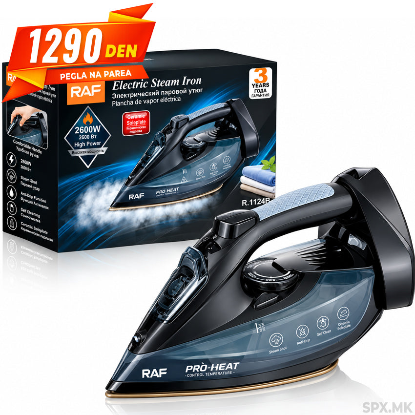 Elektricna Pegla na Parea (2600W)