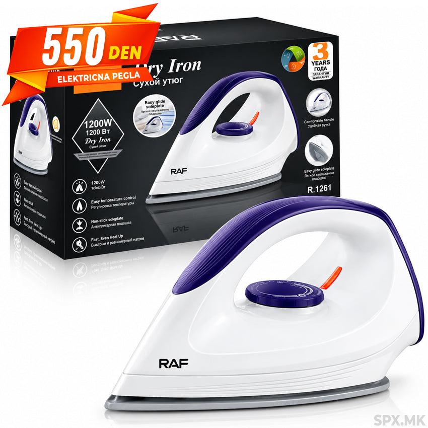 Suva Elektricna Pegla (1200W)