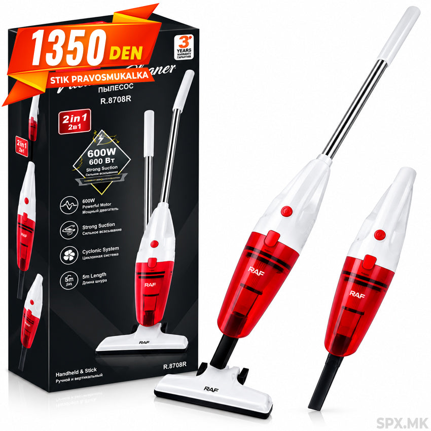 RAF Vertikalen i Racen Usisivac 2 vo 1 (600W)