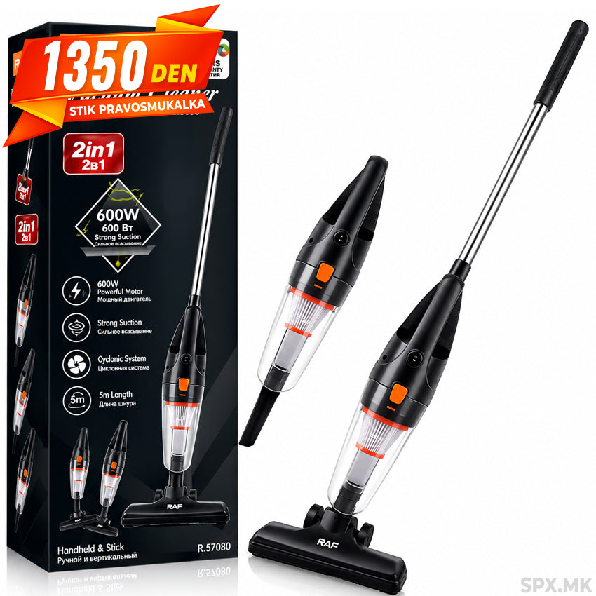 RAF Vertikalen i Racen Usisivac 2 vo 1 (600W) – R.57080