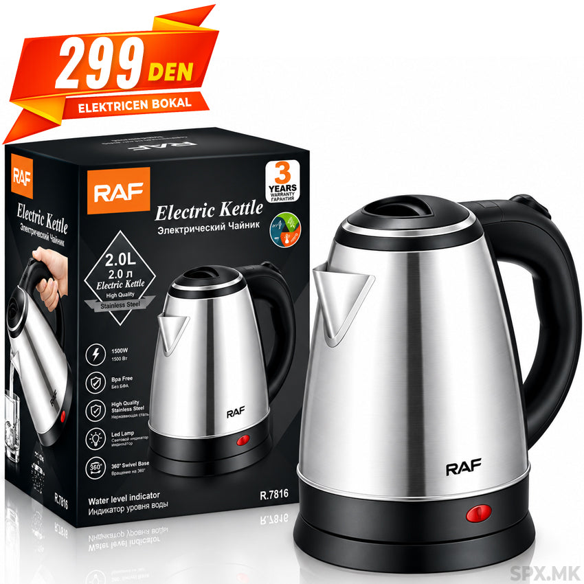 RAF Elektricen Bokal za voda (2.0L / 1500W)