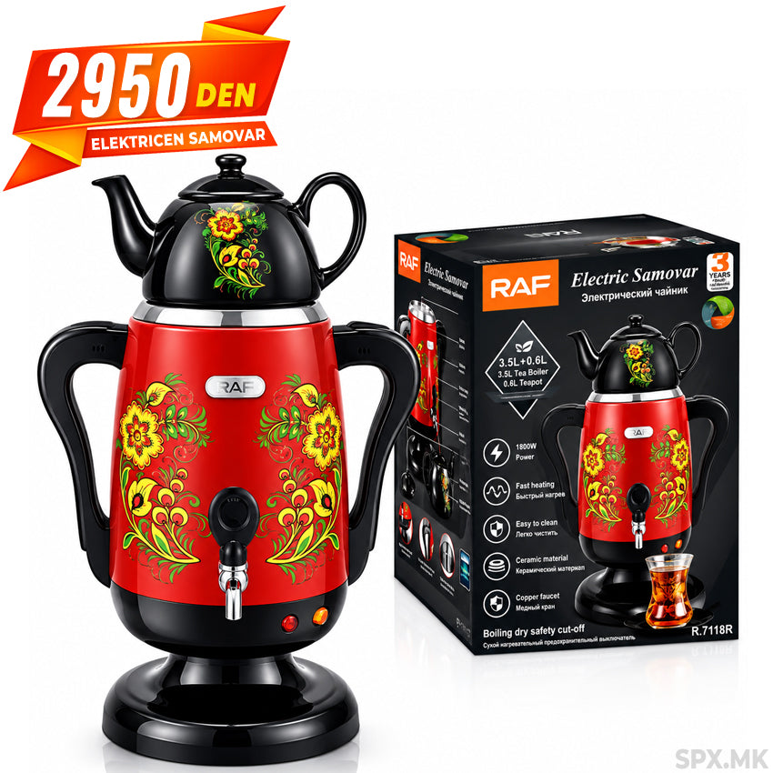 Elektricen Samovar RAF R.7118R (3.5L + 0.6L)