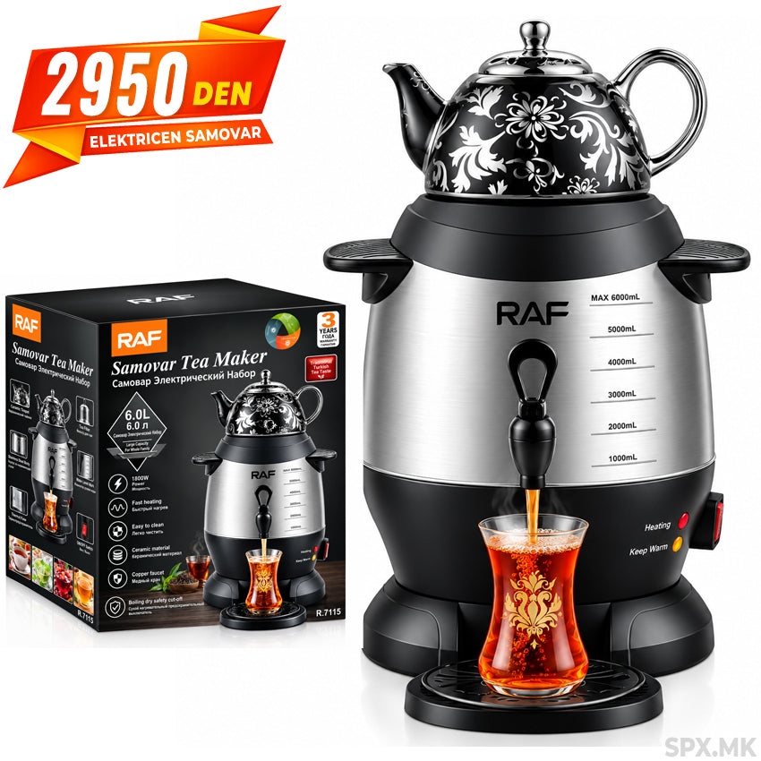 Elektricen Samovar RAF (6L)