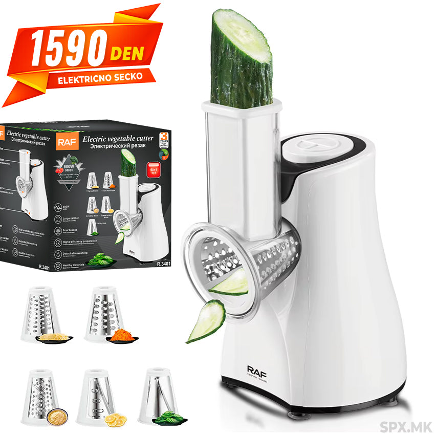 Elektricen Seckac i Rende za Zelencuk (800W, 6 vo 1)
