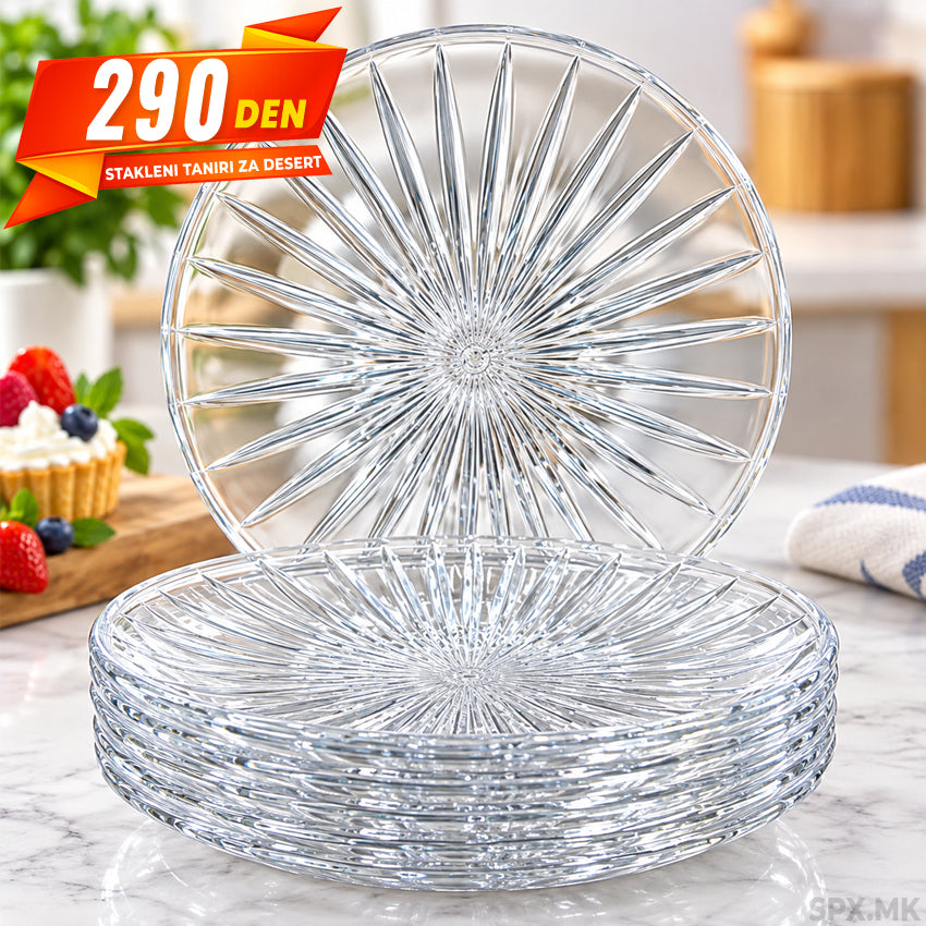 Set Stakleni Taniri za Dezert 6 pcs