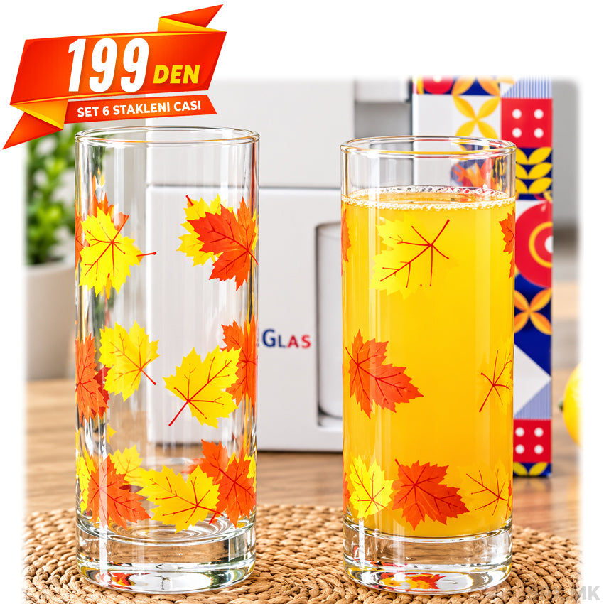 Stakleni Caši so Motiv od Esenski Lisja 6 pcs