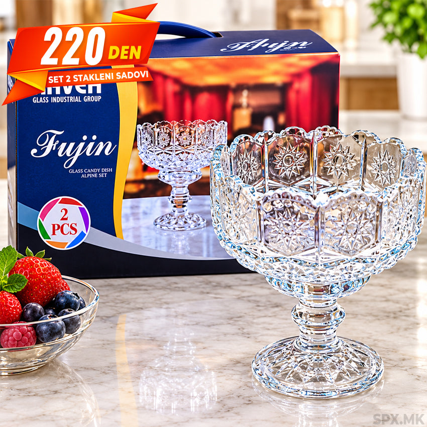 Set Stakleni Stoperi / Sadovi za Blago 2pcs