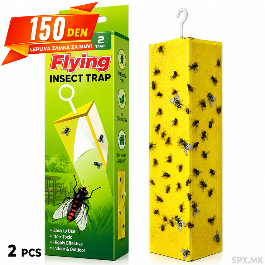 Viseca Lepliva Zamka za Muvi i Insekti 2 pcs