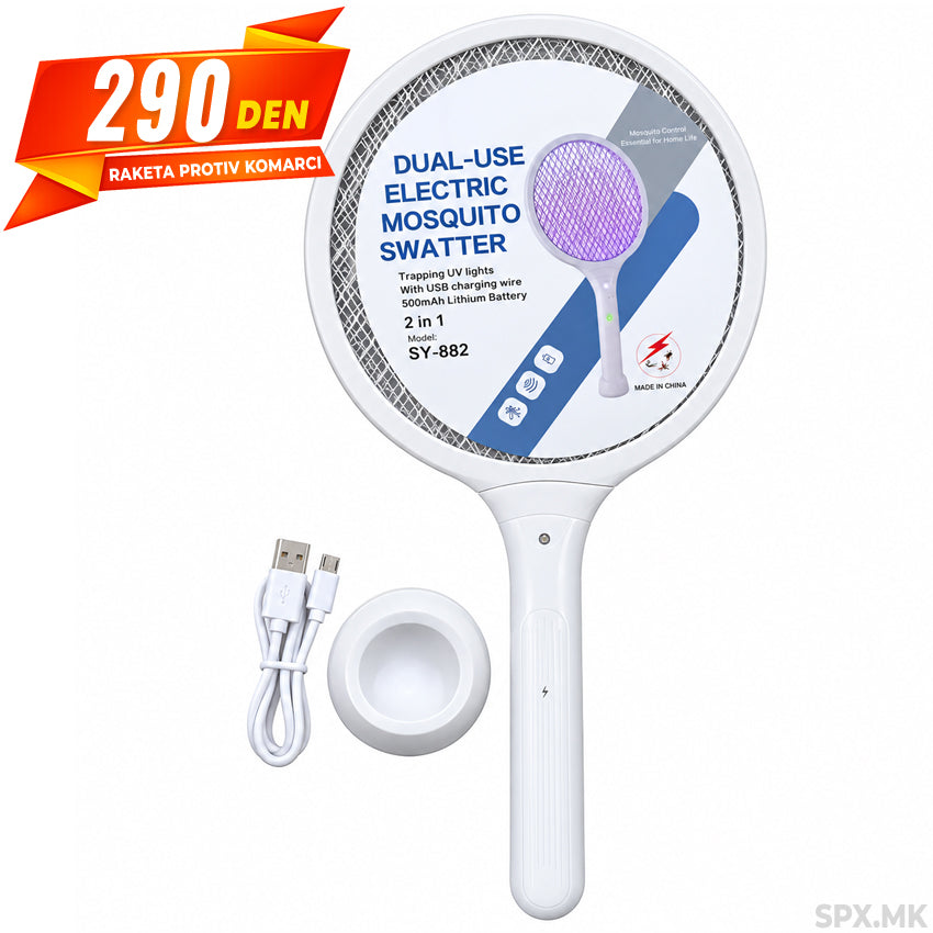 Elektricna Pametna Raketa i UV Lampa Protiv Komarci