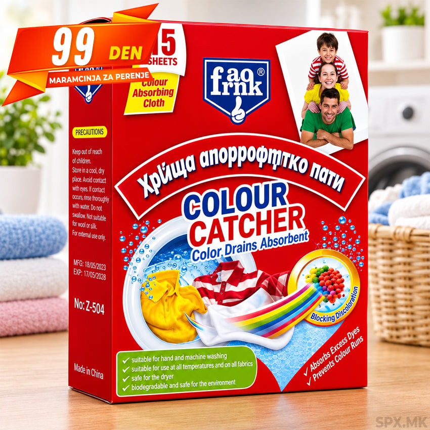 Magicni Maramcinja Protiv Puštanje Boi Pri Perenje 15 pcs