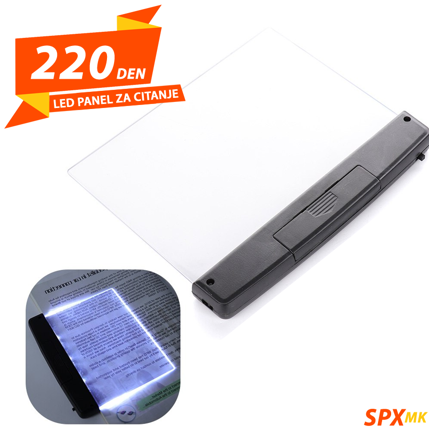 Led Panel za Citanje – SPX MK