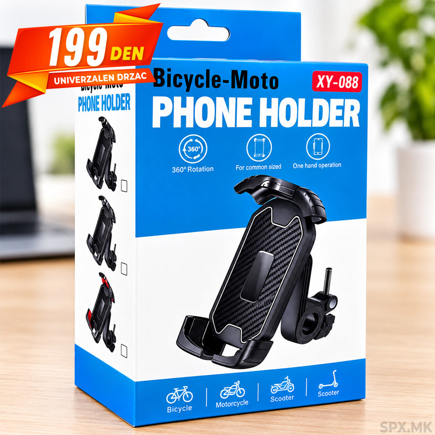 Univerzalen Držač za Telefon za Velosiped i Motor