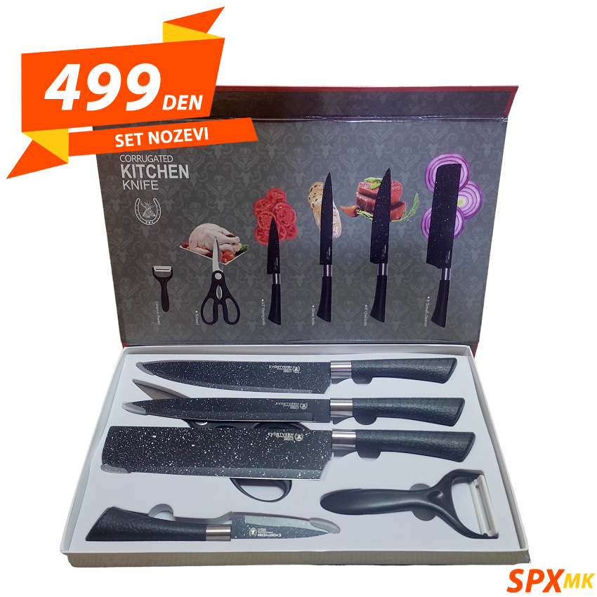 Katalog Page 74 SPX MK