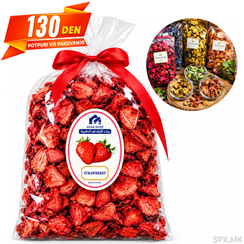 Suvo Ovosje / Potpuri vo Ukrasno Pakuvanje
