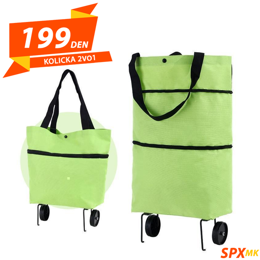 Torba & Kolicka za Pazarenje 2vo1