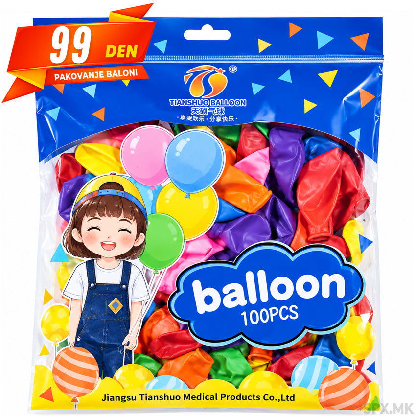 Pakovanje Sareni Baloni (100 Parcinja)