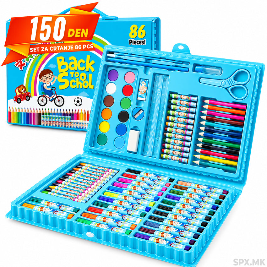 Detski Set za Crtanje