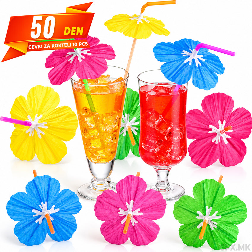 Ukrasni Cevki za Kokteli so Cvetovi 10 pcs