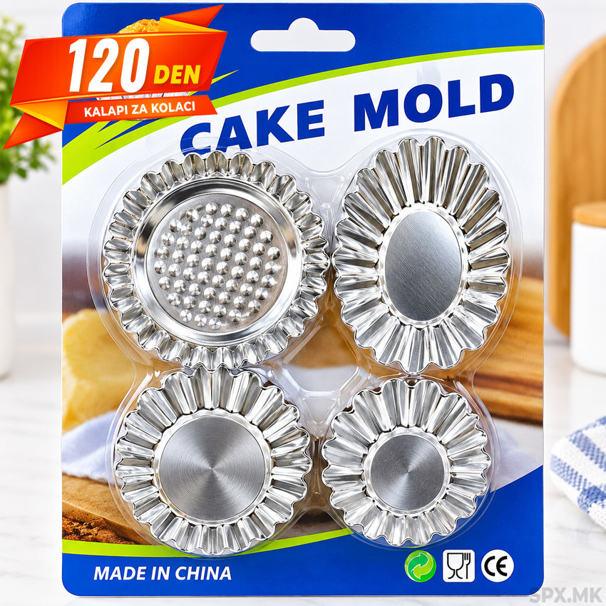 Metalni Kalapi za Mafini i Peciva (4 Parcinja)