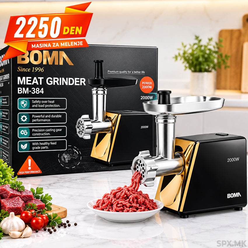 Masina za melenje meso BOMA BM-384