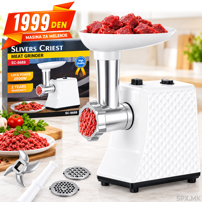 Elektricna masina za melenje meso Slivers Criest (2000W)