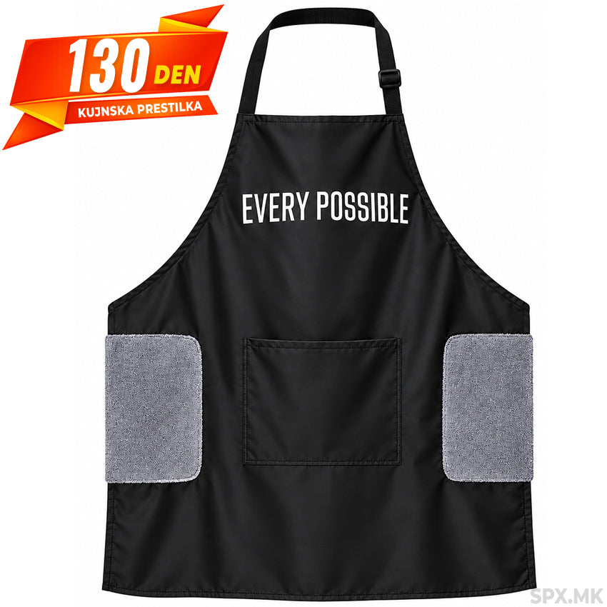 Kujnska prestilka