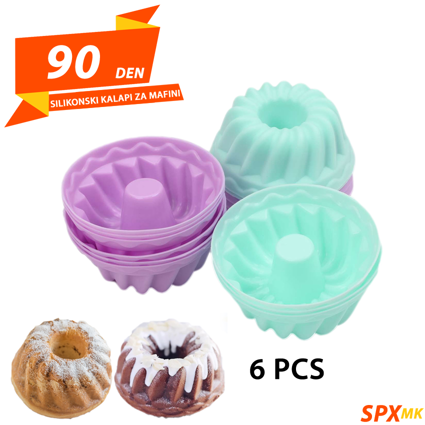 Silikonski Kalapi za Mafini 6 pcs