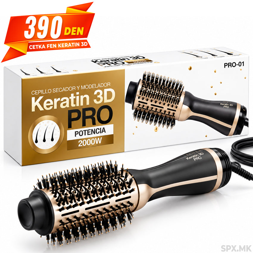 Četka za sušenje i stajling Keratin 3D Pro 2000W