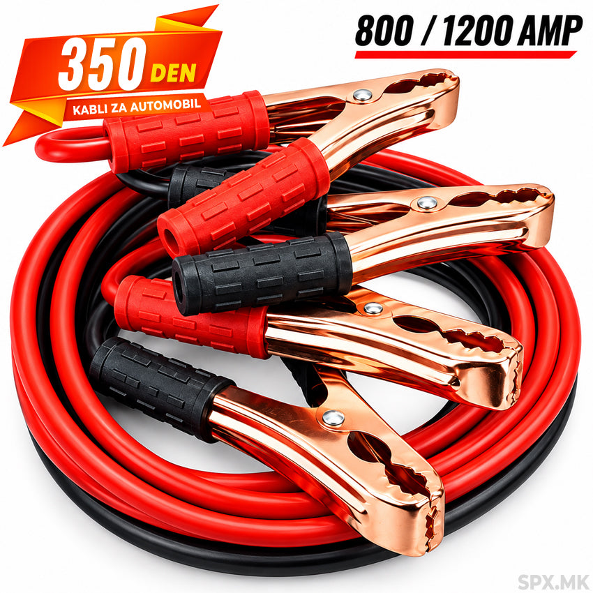 Kabli za palenje automobil (800 / 1200 AMP)