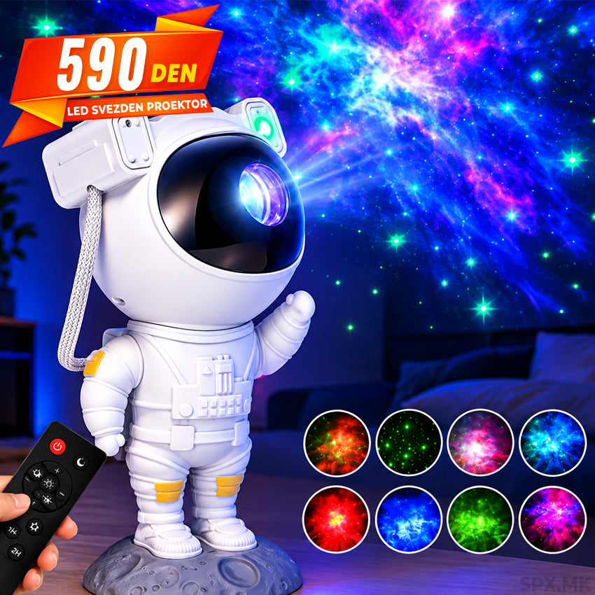 Laserski proektor astronaut so efekt na nokno nebo