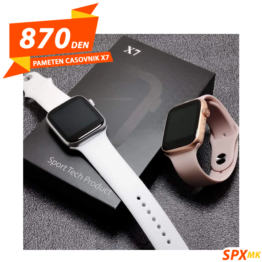 Katalog Page 8 SPX MK