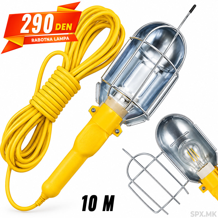 Rabotna lampa so metalna zastita i kabel od 10 metri