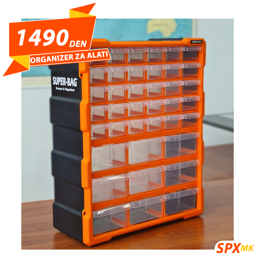 Organizer za Alati