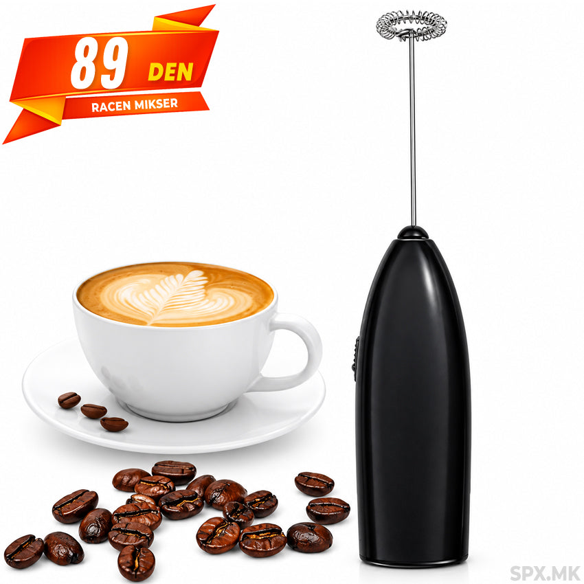 Rachen penach za kafe (na baterii)