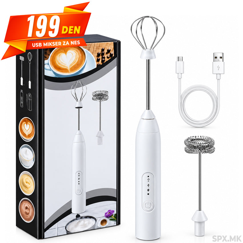 Polnliv USB mikser / penach za mleko so prikluchoci