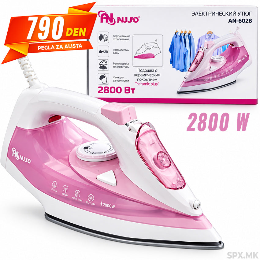 Parea pegla so keramicka ploca (2800W)