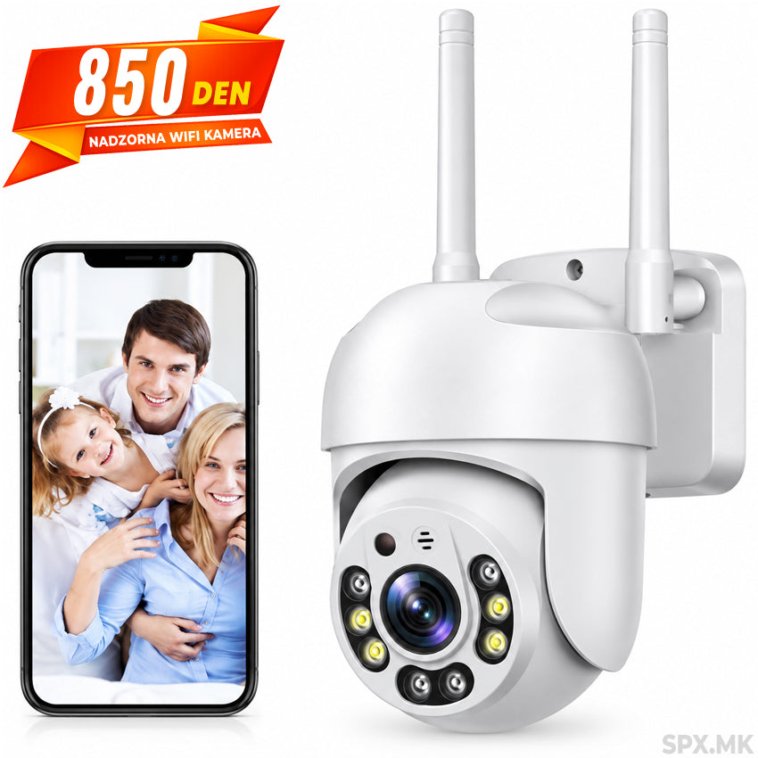Nadzorna WiFi Kamera za Nadvoresna Upotreba