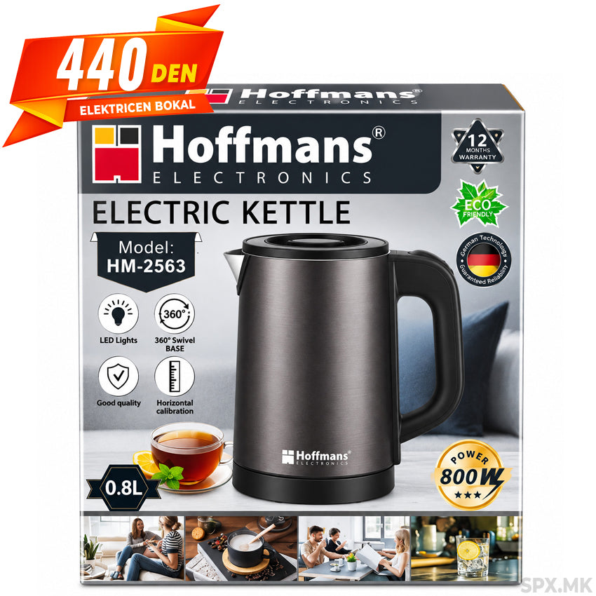 Elektricen bokal za voda Hoffmans HM-2563 (0.8L / 800W)