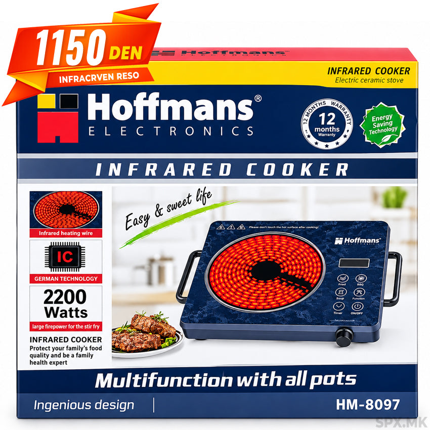 Infracrven reso sporet Hoffmans HM-8097 (2200W)