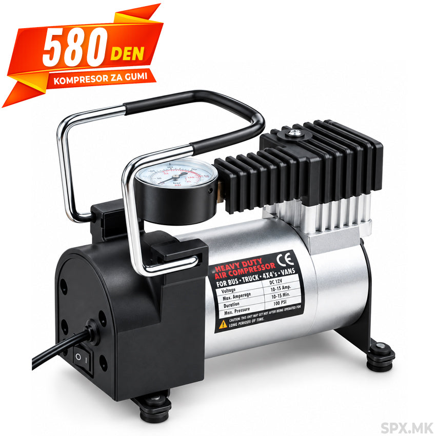 Metalni auto kompresor za gumi Heavy Duty 12V