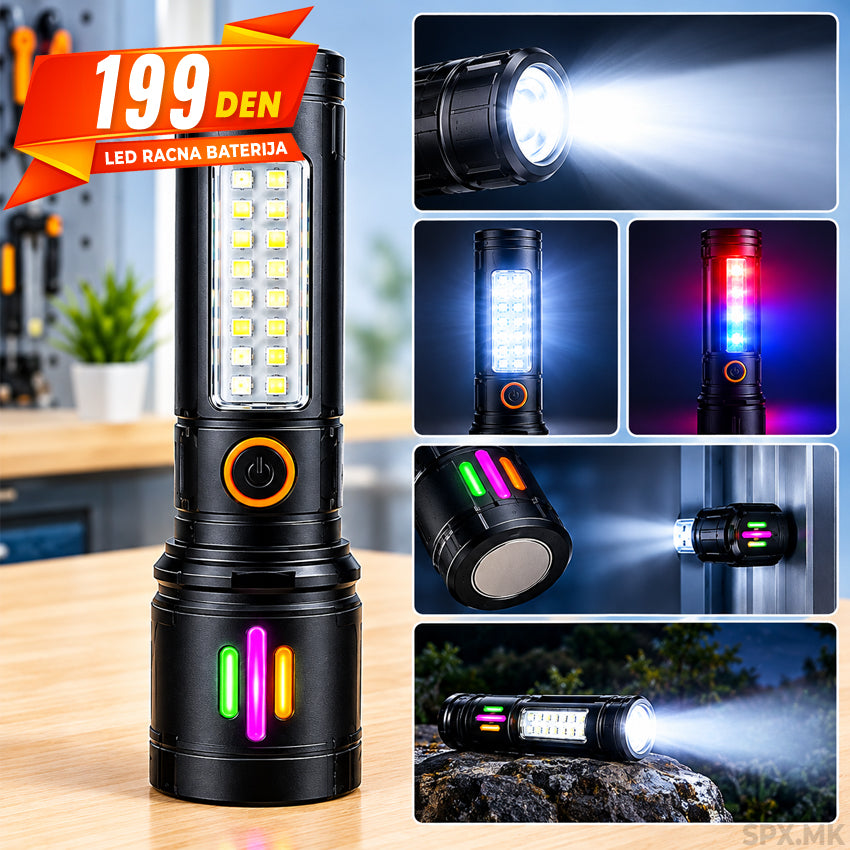 Multifunkcionalna LED racna baterija so magnet i RGB svetla