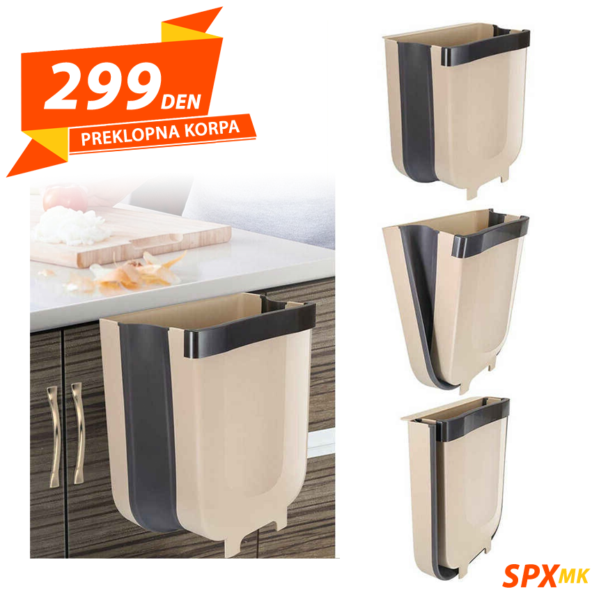 Preklopna Korpa za Otpadoci