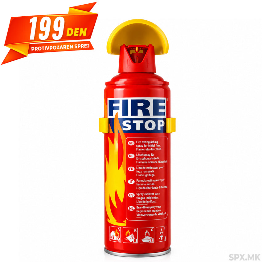 Protivpozharen sprej FIRE STOP