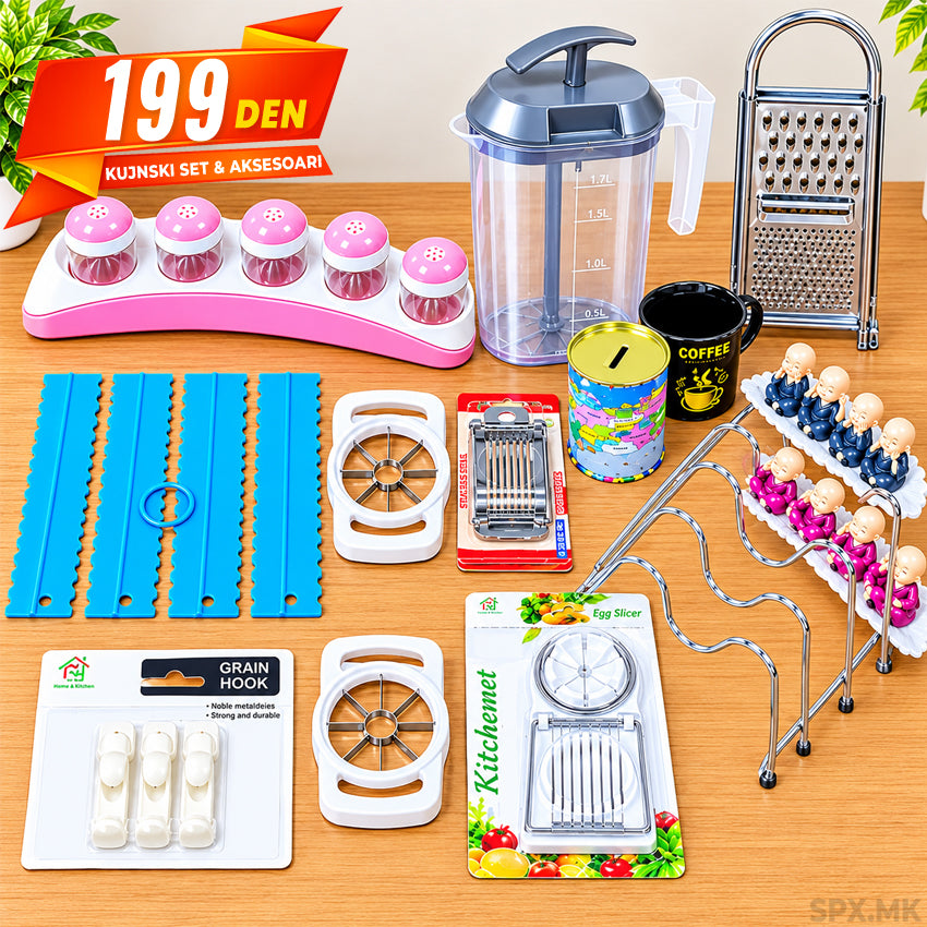 Kujnski set aksesoari