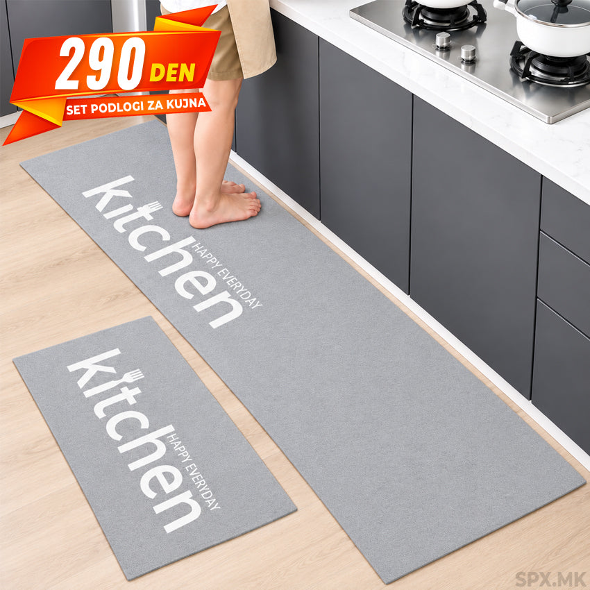 Sivi kujnski kilimi so natpis "Kitchen" (Set od 2)