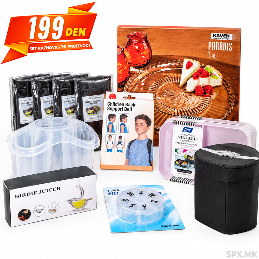 Set kuhinski organizatori