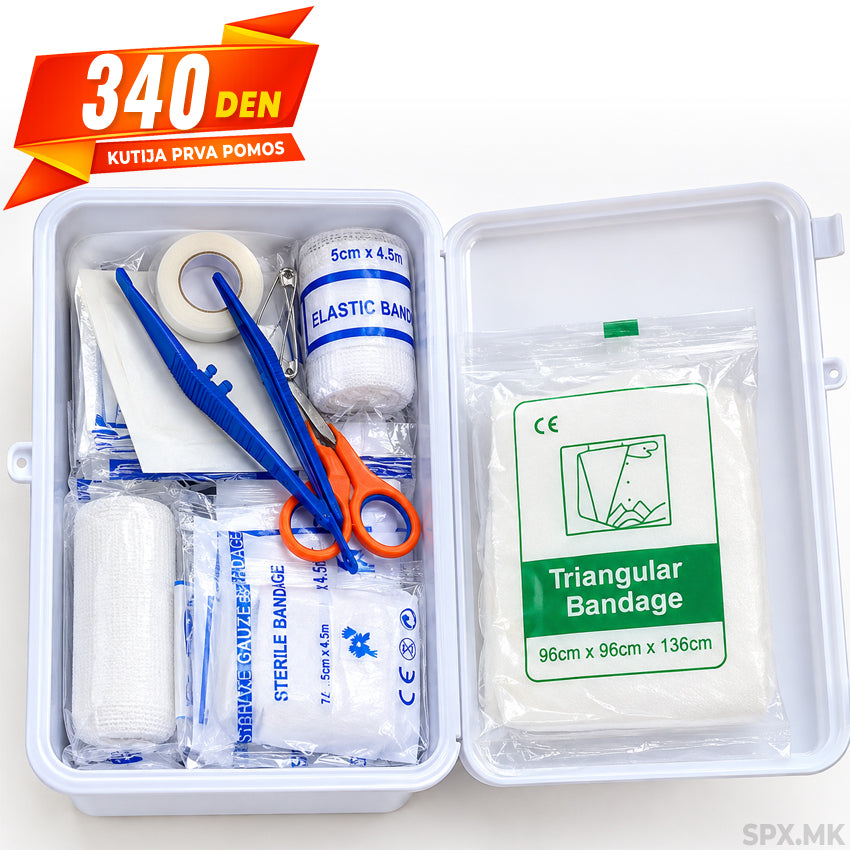 Kutija za prva pomosh so medicinski materijali